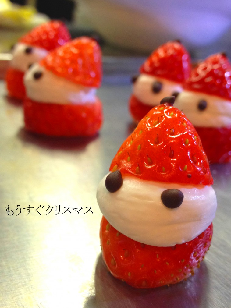 クリスマス2018 クリスマス2018